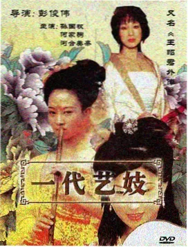 蜜桃小筑